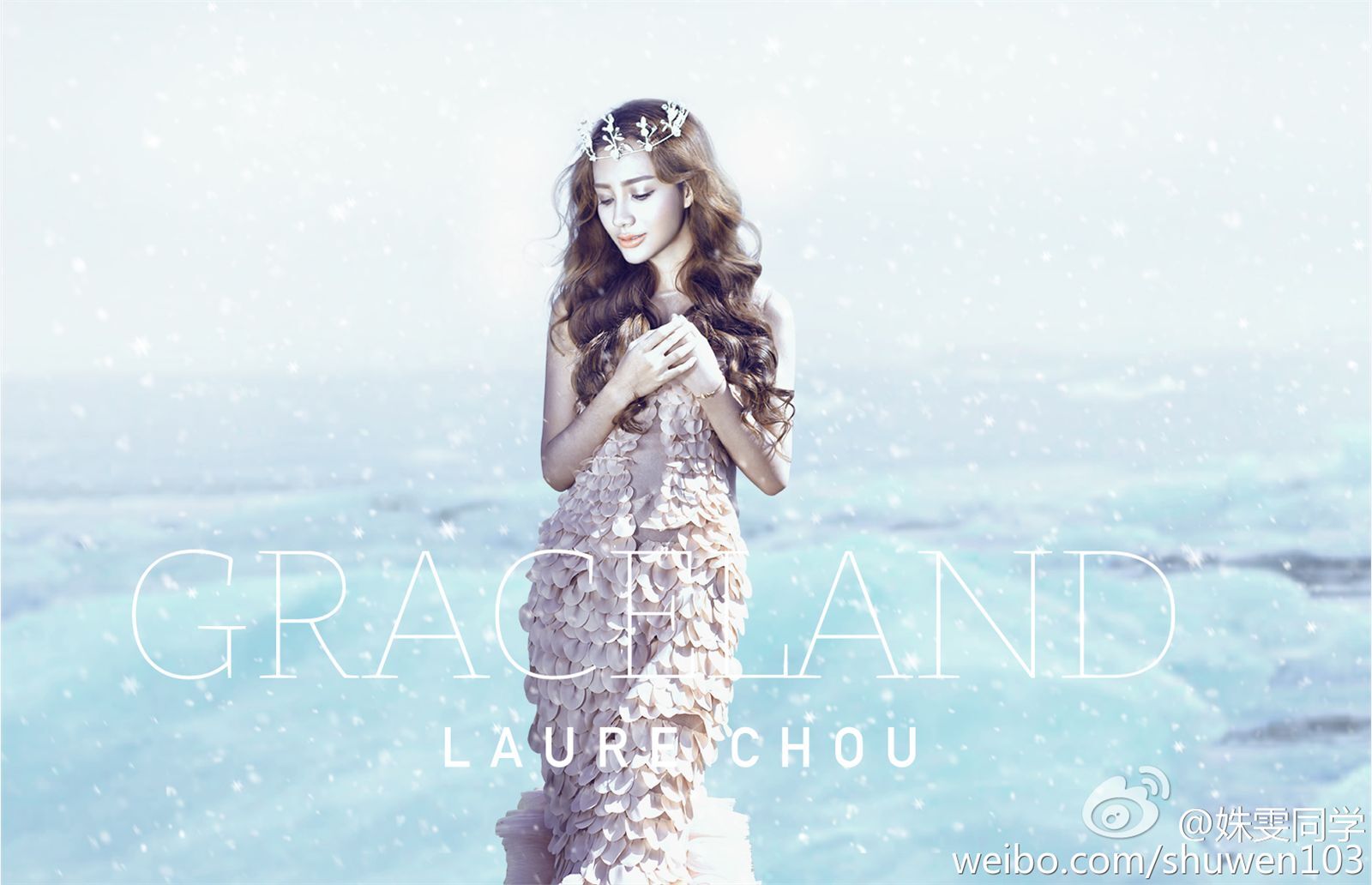 福师大中俄混血校花姝雯同学走红私照美到窒息 2